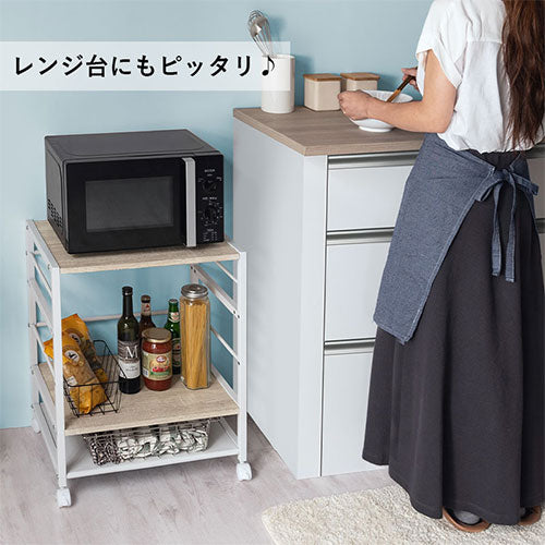 キャスター付きサイドワゴン