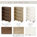 キャスター付き収納ラック 本棚 キャスター付き 3段 可動棚 ラック 収納棚 スリム 漫画 木目調 隙間収納 ぼん家具