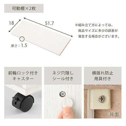 キャスター付き収納ラック 本棚 ラック キャスター付き収納 おしゃれ