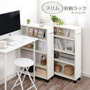 キャスター付き収納ラック 本棚 キャスター付き 3段 可動棚 ラック 収納棚 スリム 漫画 木目調 隙間収納 ぼん家具