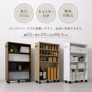 キャスター付き収納ラック 本棚 キャスター付き 3段 可動棚 ラック 収納棚 スリム 漫画 木目調 隙間収納 ぼん家具