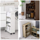 キャスター付き収納ラック 本棚 キャスター付き 3段 可動棚 ラック 収納棚 スリム 漫画 木目調 隙間収納 ぼん家具