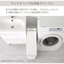 キャスター付き収納ラック 本棚 キャスター付き 3段 可動棚 ラック 収納棚 スリム 漫画 木目調 隙間収納 ぼん家具