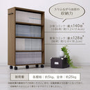 キャスター付き収納ラック 本棚 キャスター付き 3段 可動棚 ラック 収納棚 スリム 漫画 木目調 隙間収納 ぼん家具