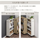 キャスター付き収納ラック 本棚 キャスター付き 3段 可動棚 ラック 収納棚 スリム 漫画 木目調 隙間収納 ぼん家具