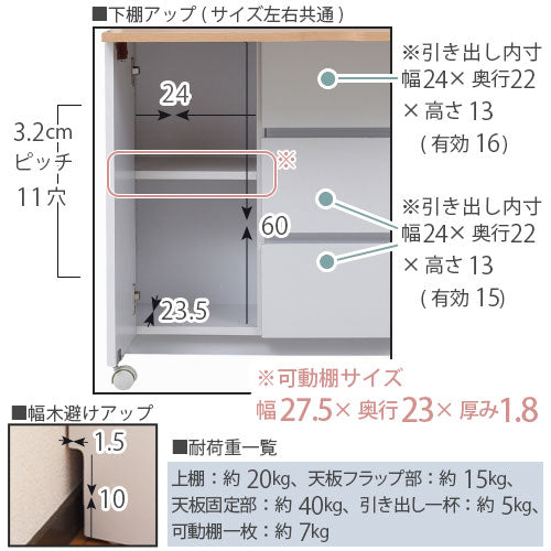 省スペースライティングデスク