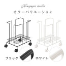 新聞ストッカー 新聞ストッカー キャスター 紐通し 新聞紙 古紙 雑誌 ラック おしゃれ 新聞ラック マガジンラック 収納 カゴ かご ワゴン スチール ぼん家具