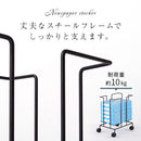 新聞ストッカー 新聞ストッカー キャスター 紐通し 新聞紙 古紙 雑誌 ラック おしゃれ 新聞ラック マガジンラック 収納 カゴ かご ワゴン スチール ぼん家具