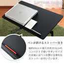 折りたたみ式昇降テーブル サイドテーブル 昇降式テーブル スリム 折りたたみテーブル おしゃれ ソファーテーブル 角度調節 PCデスク 北欧 作業机 ミニ ベッド ソファ ぼん家具