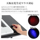 折りたたみ式昇降テーブル サイドテーブル 昇降式テーブル スリム 折りたたみテーブル おしゃれ ソファーテーブル 角度調節 PCデスク 北欧 作業机 ミニ ベッド ソファ ぼん家具