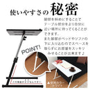 折りたたみ式昇降テーブル サイドテーブル 昇降式テーブル スリム 折りたたみテーブル おしゃれ ソファーテーブル 角度調節 PCデスク 北欧 作業机 ミニ ベッド ソファ ぼん家具