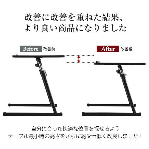 折りたたみ式昇降テーブル