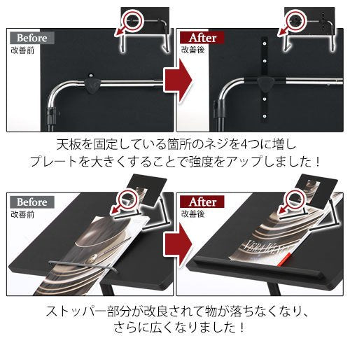 【今だけ400円OFF】折りたたみ式昇降テーブル