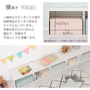 カラーボックス 3段 横置きタイプ カラーボックス 横置き 3段 積み重ね 縦置き A4サイズ 対応 ぼん家具