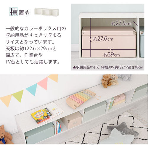 多目的ラック ぼん家具のおしゃれな 本棚・ラック カラー 多目的ラック ぼん家具のおしゃれな 本棚・ラック カラー