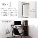 カラーボックス 3段 横置きタイプ カラーボックス 横置き 3段 積み重ね 縦置き A4サイズ 対応 ぼん家具