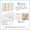 カラーボックス 3段 横置きタイプ カラーボックス 横置き 3段 積み重ね 縦置き A4サイズ 対応 ぼん家具