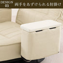 木肘付回転座椅子 座椅子 おしゃれ リクライニングチェア 座敷椅子 折りたたみ 回転式座椅子 肘掛け付き 収納 コンパクト 一人用 ハイバック レバー式座椅子 ぼん家具