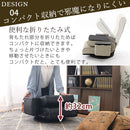 木肘付回転座椅子 座椅子 おしゃれ リクライニングチェア 座敷椅子 折りたたみ 回転式座椅子 肘掛け付き 収納 コンパクト 一人用 ハイバック レバー式座椅子 ぼん家具