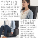 木肘付回転座椅子 座椅子 おしゃれ リクライニングチェア 座敷椅子 折りたたみ 回転式座椅子 肘掛け付き 収納 コンパクト 一人用 ハイバック レバー式座椅子 ぼん家具