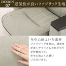 木肘付回転座椅子 座椅子 おしゃれ リクライニングチェア 座敷椅子 折りたたみ 回転式座椅子 肘掛け付き 収納 コンパクト 一人用 ハイバック レバー式座椅子 ぼん家具