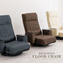 木肘付回転座椅子 座椅子 おしゃれ リクライニングチェア 座敷椅子 折りたたみ 回転式座椅子 肘掛け付き 収納 コンパクト 一人用 ハイバック レバー式座椅子 ぼん家具