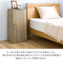 鍵付き収納ボックス〔ハイタイプ〕 カラーボックス 扉付き 鍵付き 3段 収納ラック 木目柄 スリム コンパクト 奥行 29 鍵付き収納 ハイタイプ 貴重品 事務所 管理 収納 木製 シンプル おしゃれ ぼん家具