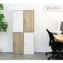 鍵付き収納ボックス〔ハイタイプ〕 カラーボックス 扉付き 鍵付き 3段 収納ラック 木目柄 スリム コンパクト 奥行 29 鍵付き収納 ハイタイプ 貴重品 事務所 管理 収納 木製 シンプル おしゃれ ぼん家具