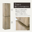 鍵付き収納ボックス〔ハイタイプ〕 カラーボックス 扉付き 鍵付き 3段 収納ラック 木目柄 スリム コンパクト 奥行 29 鍵付き収納 ハイタイプ 貴重品 事務所 管理 収納 木製 シンプル おしゃれ ぼん家具