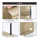 鍵付き収納ボックス〔ハイタイプ〕 カラーボックス 扉付き 鍵付き 3段 収納ラック 木目柄 スリム コンパクト 奥行 29 鍵付き収納 ハイタイプ 貴重品 事務所 管理 収納 木製 シンプル おしゃれ ぼん家具