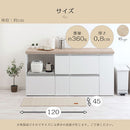 ヘリンボーンキッチンマット〔45×120cm〕 キッチンマット 120 台所マット ダイニングマット おしゃれ 洗える 拭ける ヘリンボーン ラグ 北欧 滑り止め 薄手 45×120 床暖房対応 FRUTO