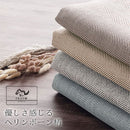 ヘリンボーンキッチンマット〔45×120cm〕 キッチンマット 120 台所マット ダイニングマット おしゃれ 洗える 拭ける ヘリンボーン ラグ 北欧 滑り止め 薄手 45×120 床暖房対応 FRUTO