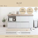 ヘリンボーンキッチンマット〔45×150cm〕 キッチンマット 150 台所マット ダイニングマット おしゃれ 洗える 拭ける ヘリンボーン ラグ 北欧 滑り止め 薄手 45×150 床暖房対応 FRUTO