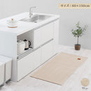 ヘリンボーンキッチンマット〔60×150cm〕 キッチンマット 150 台所マット ダイニングマット おしゃれ 洗える 拭ける ヘリンボーン ラグ 北欧 滑り止め 薄手 60×150 床暖房対応 FRUTO