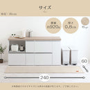 ヘリンボーンキッチンマット〔60×240cm〕 キッチンマット 240 台所マット ダイニングマット おしゃれ 洗える 拭ける ヘリンボーン ラグ 北欧 滑り止め 薄手 60×240 床暖房対応 FRUTO