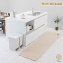 ヘリンボーンキッチンマット〔60×240cm〕 キッチンマット 240 台所マット ダイニングマット おしゃれ 洗える 拭ける ヘリンボーン ラグ 北欧 滑り止め 薄手 60×240 床暖房対応 FRUTO