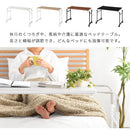 ベッドテーブル ロング 幅80cm×奥行40cm 昇降式 キャスター付きで移動が楽ラクセミダブルサイズまで高さ横幅調整可能 ベッドでの食事に 介護用   ぼん家具