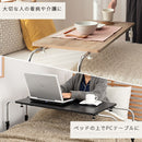 ベッドテーブル ロング 幅80cm×奥行40cm 昇降式 キャスター付きで移動が楽ラクセミダブルサイズまで高さ横幅調整可能 ベッドでの食事に 介護用   ぼん家具