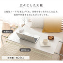 ベッドテーブル ロング 幅80cm×奥行40cm 昇降式 キャスター付きで移動が楽ラクセミダブルサイズまで高さ横幅調整可能 ベッドでの食事に 介護用   ぼん家具