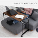 ベッドテーブル ロング 幅80cm×奥行40cm 昇降式 キャスター付きで移動が楽ラクセミダブルサイズまで高さ横幅調整可能 ベッドでの食事に 介護用   ぼん家具