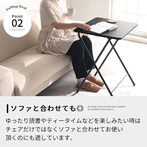 折りたたみ式テーブル