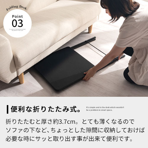 折りたたみ式テーブル