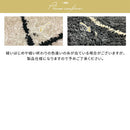 ベニワレン風シャギーラグ〔140×190cm〕 ラグ ラグマット カーペット ベニワレン モロッカン柄 約 140×190cm 洗える 床暖房対応 滑り止め付 ダイヤ柄 シャギー かわいい インテリア アイボリー/グレー ぼん家具