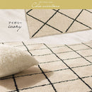 ベニワレン風シャギーラグ〔190×240cm〕 ラグ ラグマット カーペット ベニワレン モロッカン柄 約 190×240cm 洗える 床暖房対応 滑り止め付き ダイヤ柄 シャギー かわいい 韓国インテリア ぼん家具