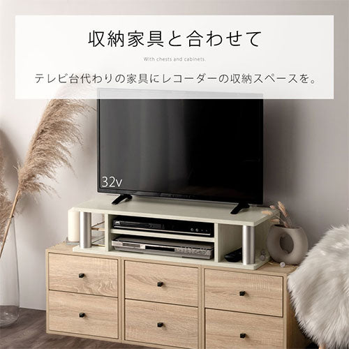 [ 幅80cm ] マルチラック2段タイプ