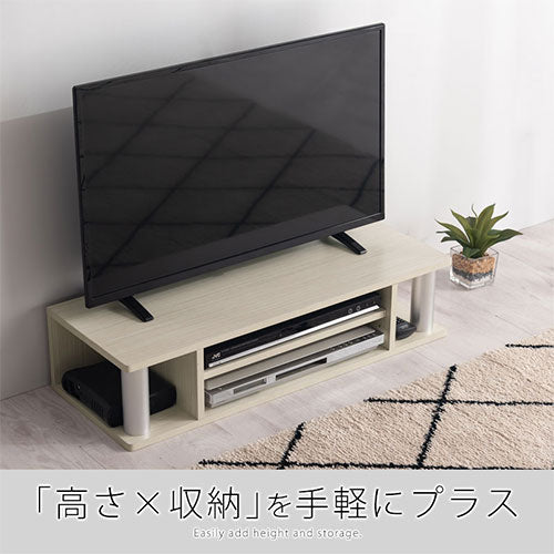 [ 幅80cm ] マルチラック2段タイプ