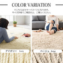 ラグマット〔130×190cm〕 ラグ ラグマット カーペット 洗える シャギーラグ 絨毯 北欧 おしゃれ 厚手 滑り止め 長方形 1302×190cm ぼん家具