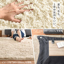ラグマット〔130×190cm〕 ラグ ラグマット カーペット 洗える シャギーラグ 絨毯 北欧 おしゃれ 厚手 滑り止め 長方形 1302×190cm ぼん家具
