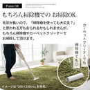 ラグマット〔130×190cm〕 ラグ ラグマット カーペット 洗える シャギーラグ 絨毯 北欧 おしゃれ 厚手 滑り止め 長方形 1302×190cm ぼん家具