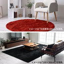 ラグマット〔185×185cm〕 ラグ ラグマット カーペット 洗える ラグシャギーラグ 絨毯 北欧 おしゃれ 厚手 滑り止め 正方形 185×185cm ぼん家具